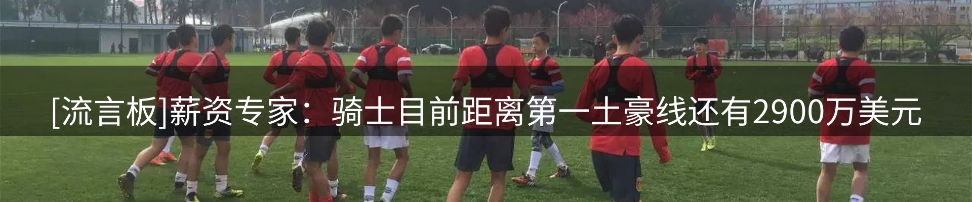 最新资讯